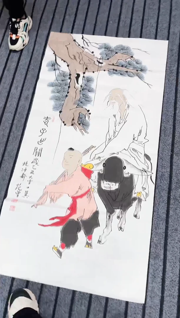 精品国画人物作品