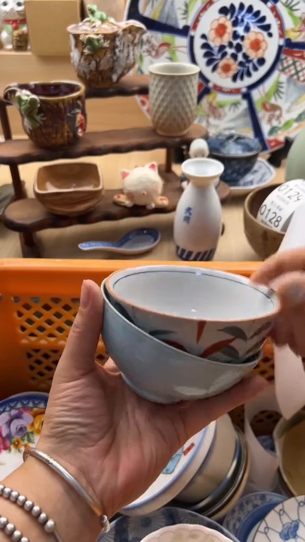121默认微瑕，满20元包邮