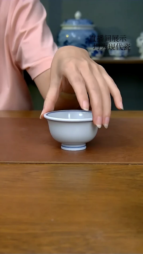 陶瓷西**～白胎小压手杯（柴窑）