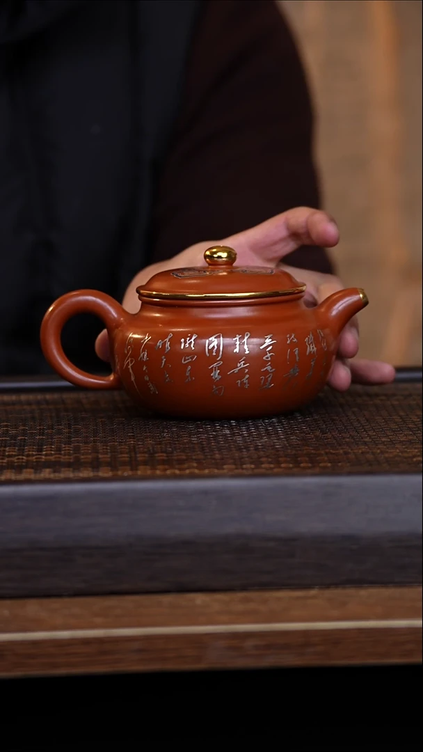 茶壶紫砂宜兴手工原矿紫砂壶001