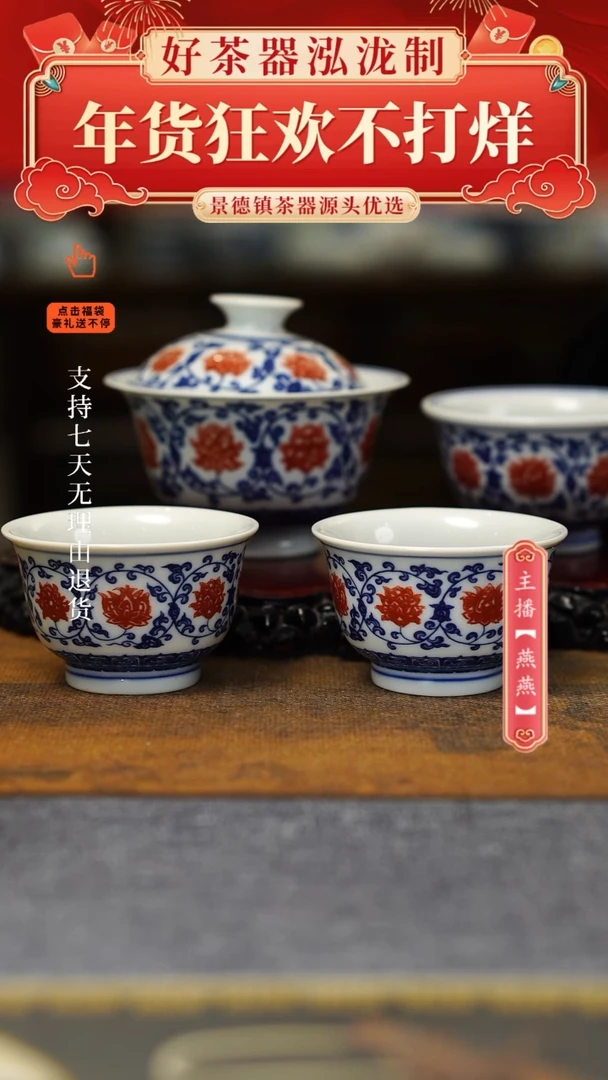 【闪购商品】其他四件套。。。。