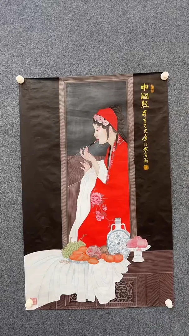 国画9.11-XY-冯高翔-四尺丝绢-B054