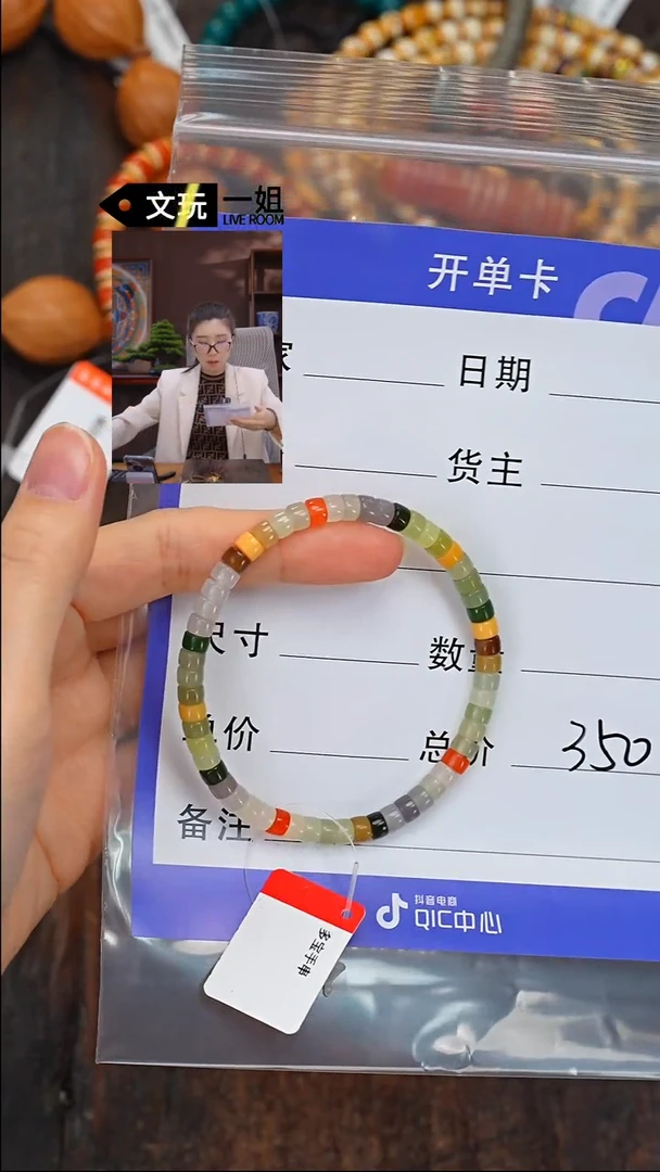 【闪购商品】和田玉珠宝奇石未镶嵌玉
