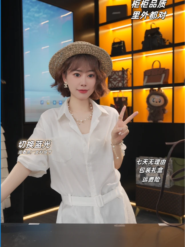 气质收腰ONION韩系设计感衬衫春夏季宽松显瘦休闲女上衣 配腰带