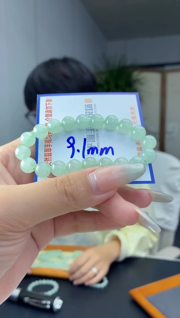 未镶嵌手串翡翠多样性发货发一件