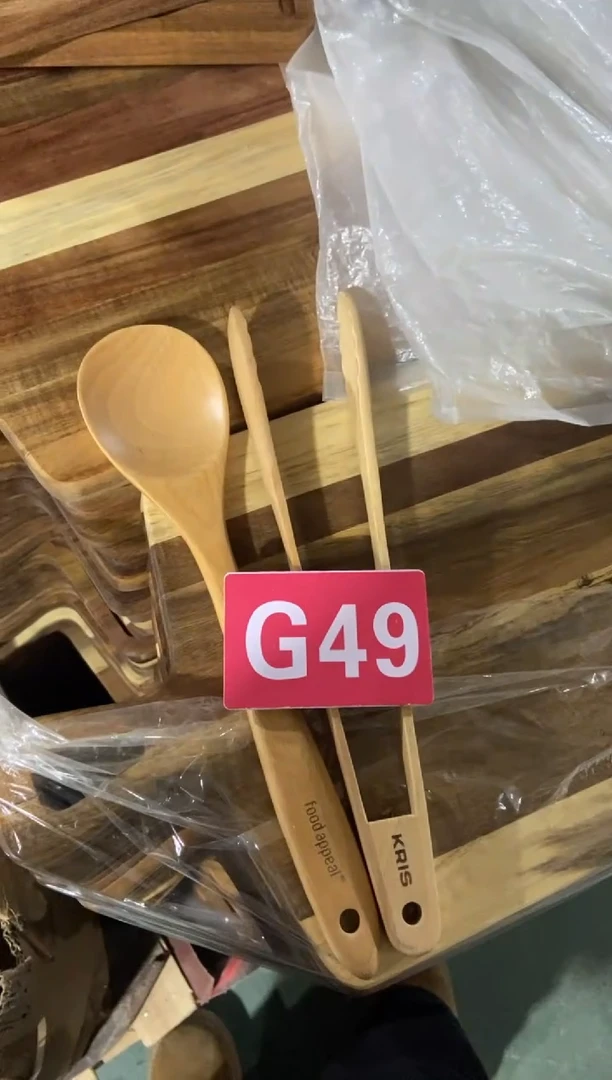【闪购商品】2025/2/21 G49