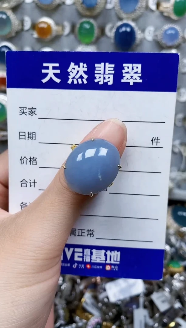 翡翠戒指银S925镶嵌604