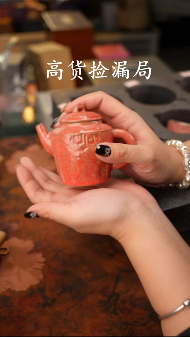 陶瓷茶具（无礼盒@@T842