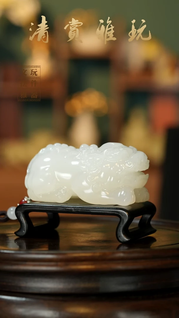 玉《守望貔貅》手把件摆件