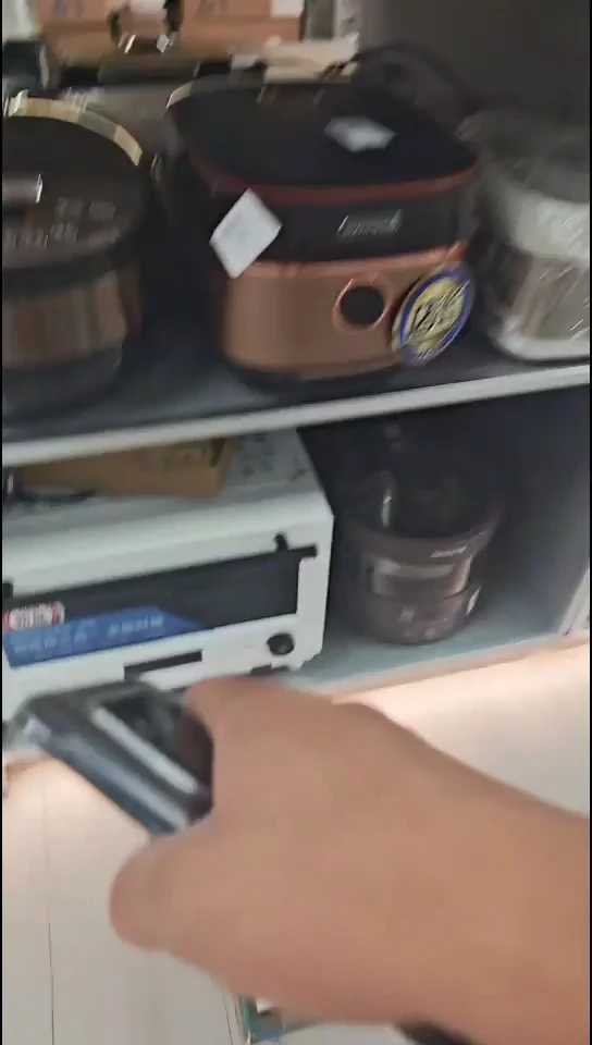 美的三合一烤箱