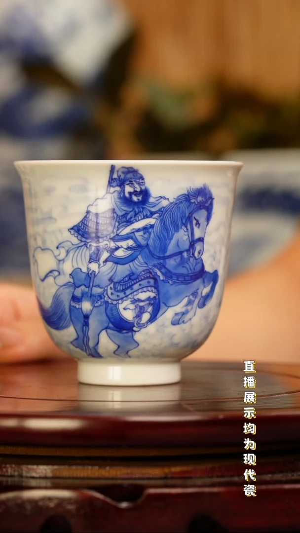 景德镇手工手绘陶瓷杯