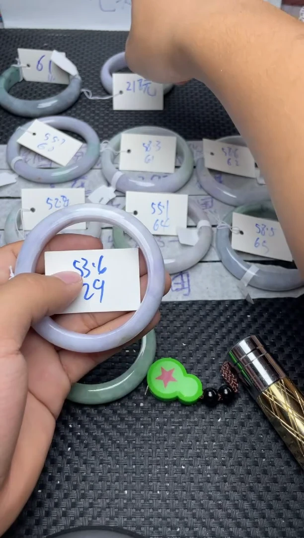 未镶嵌手镯翡翠山****方29