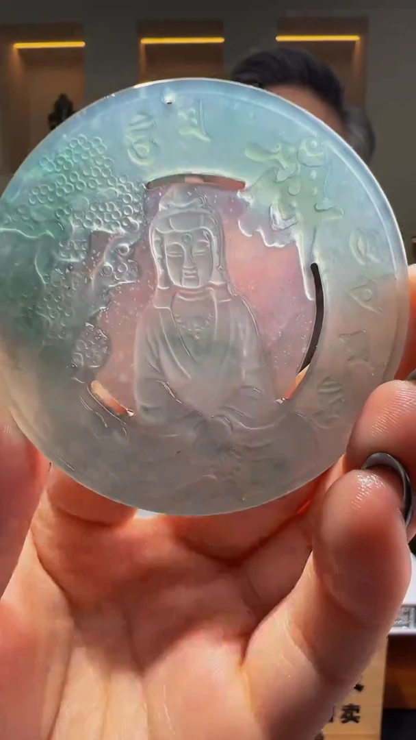 定制翡翠未镶嵌GYJ00890翡翠