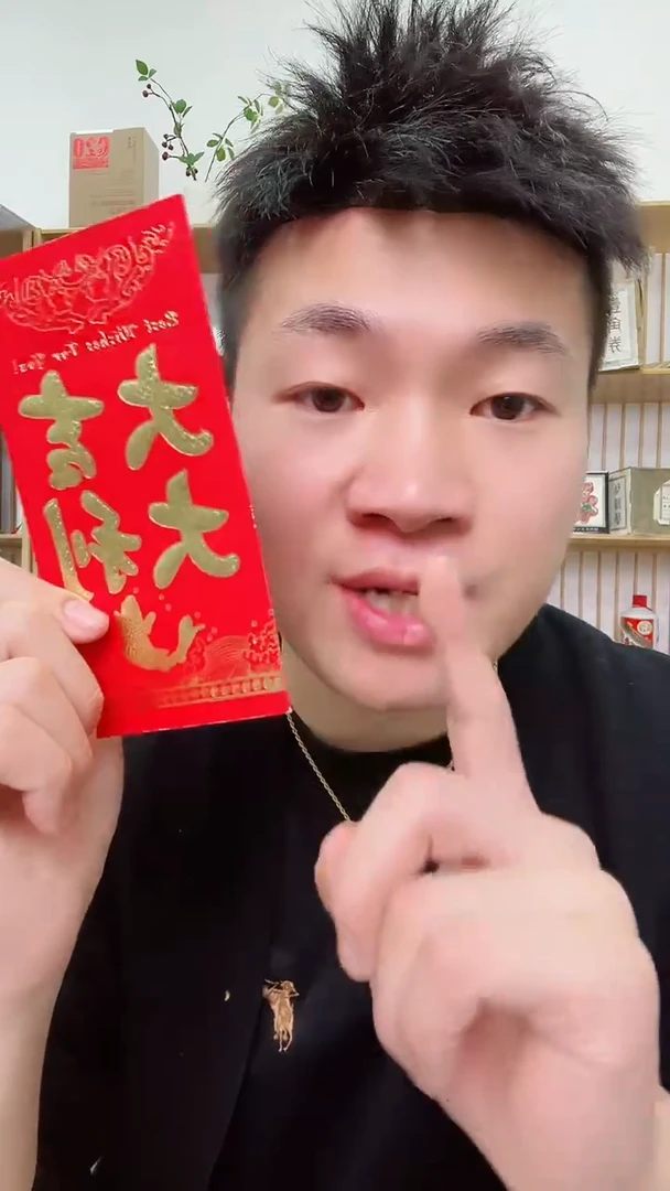 【闪购商品】国评不挑评级公司-乐乐开播福利