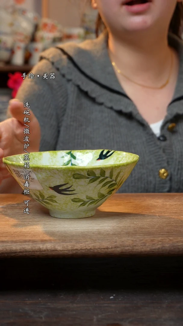 【闪购商品】陶瓷 景德镇高温釉下彩手绘陶瓷