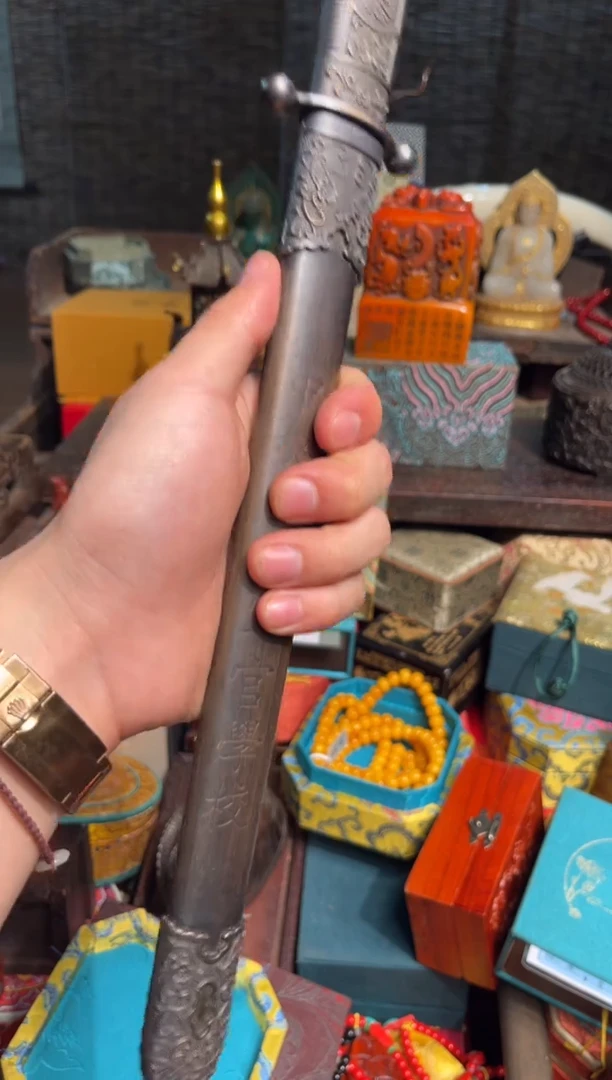 【闪购商品】郭郭郭郭专属链接7