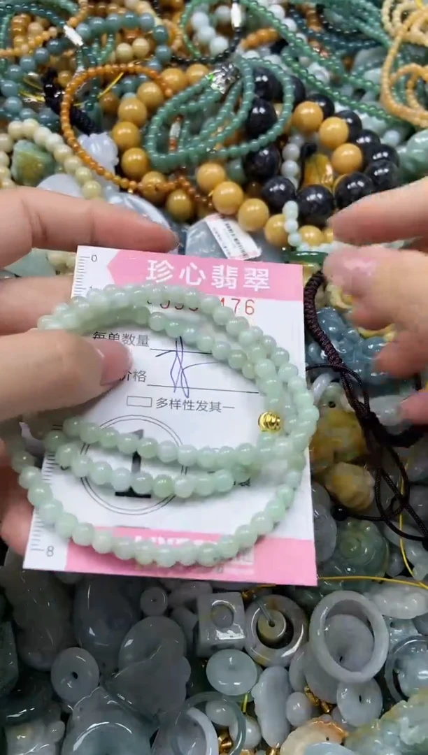 颈饰未镶嵌翡翠闪购0395476