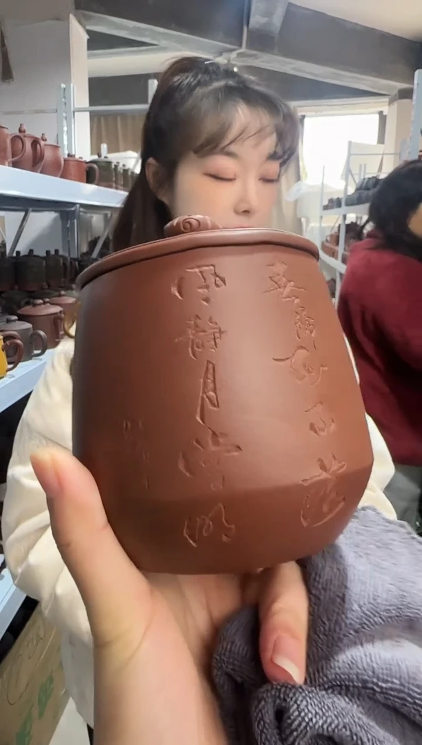 【闪购商品】紫砂盖杯紫砂盖杯知了茶叶罐