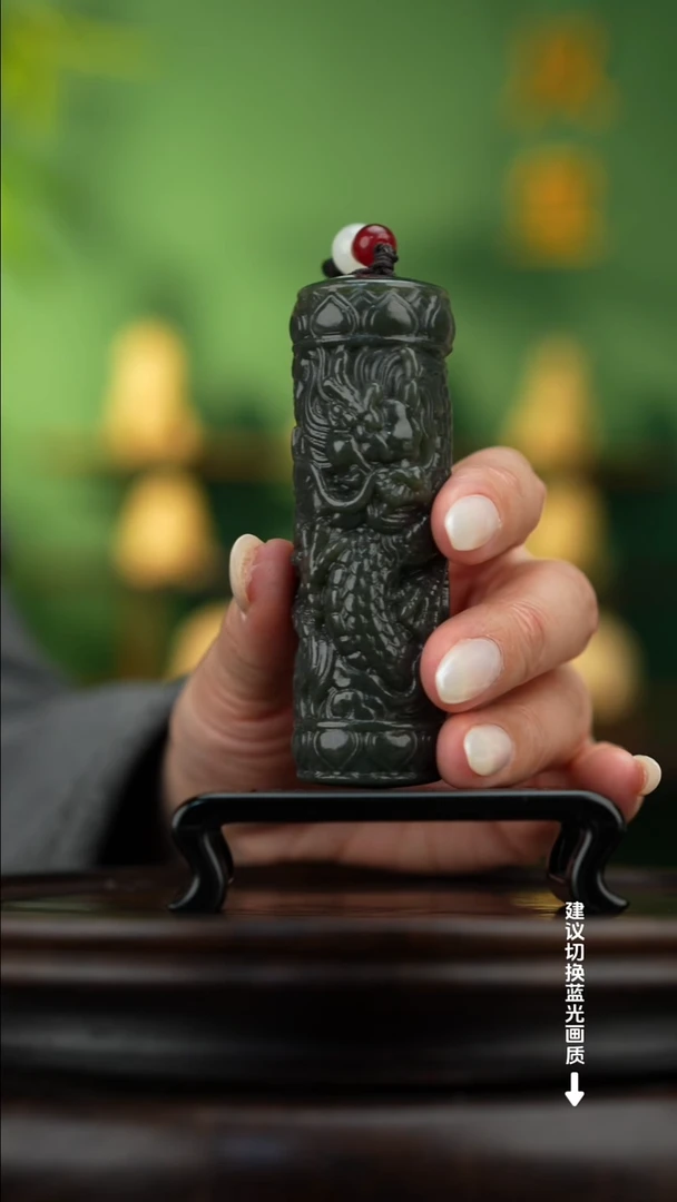 玉【祥龙柱】天然玉石摆件