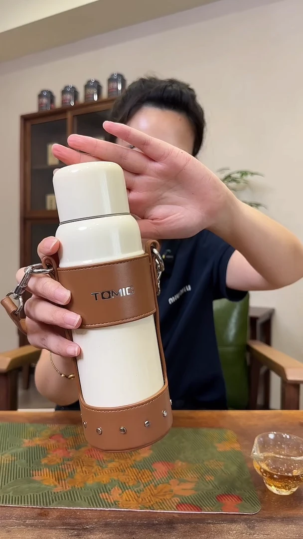 一体色初露白初露白初露白初露白