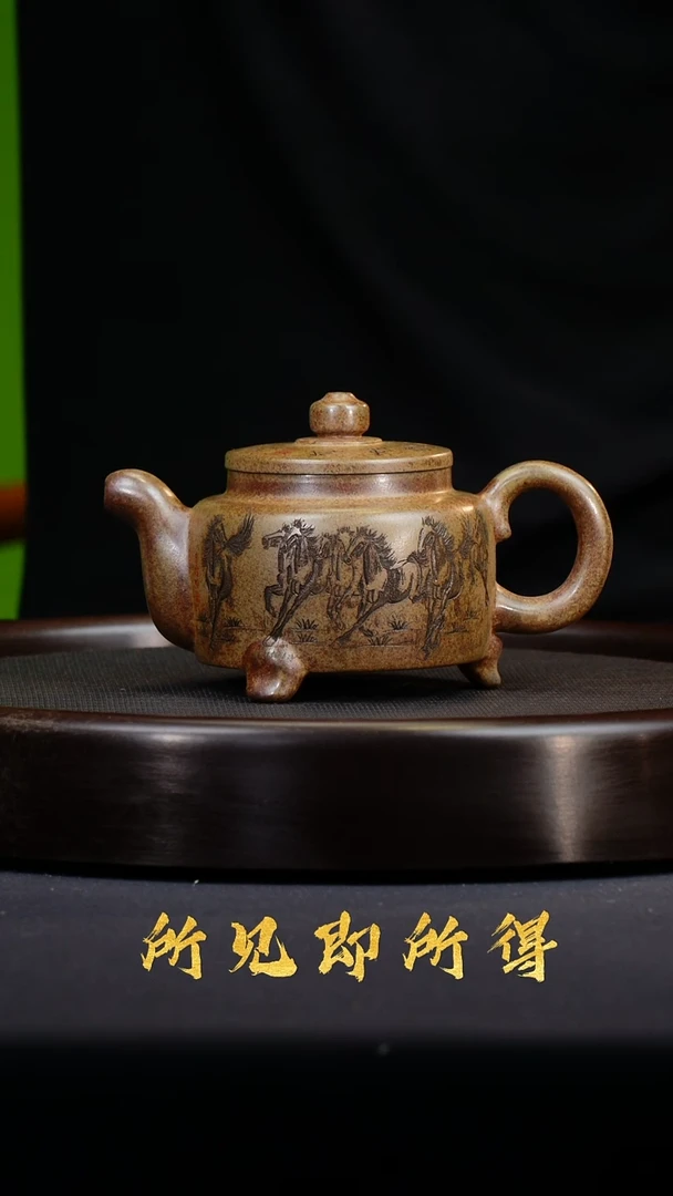 茶壶紫砂宜兴原矿紫砂壶