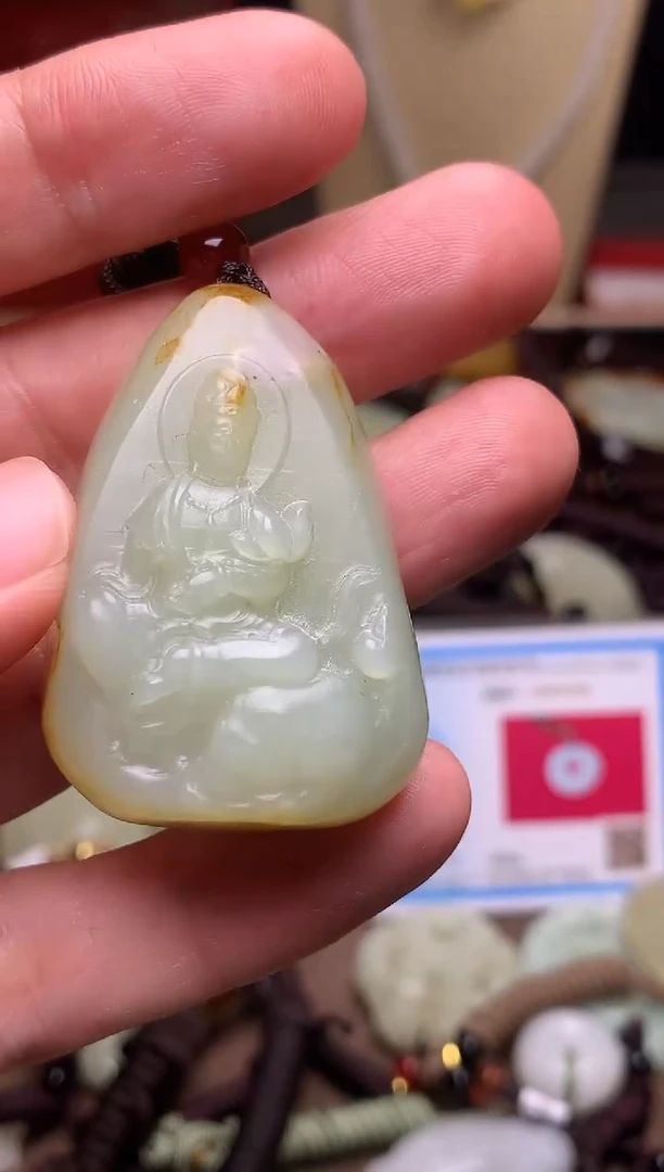 颈饰未镶嵌和田玉新疆料青海料清水和田玉吊坠