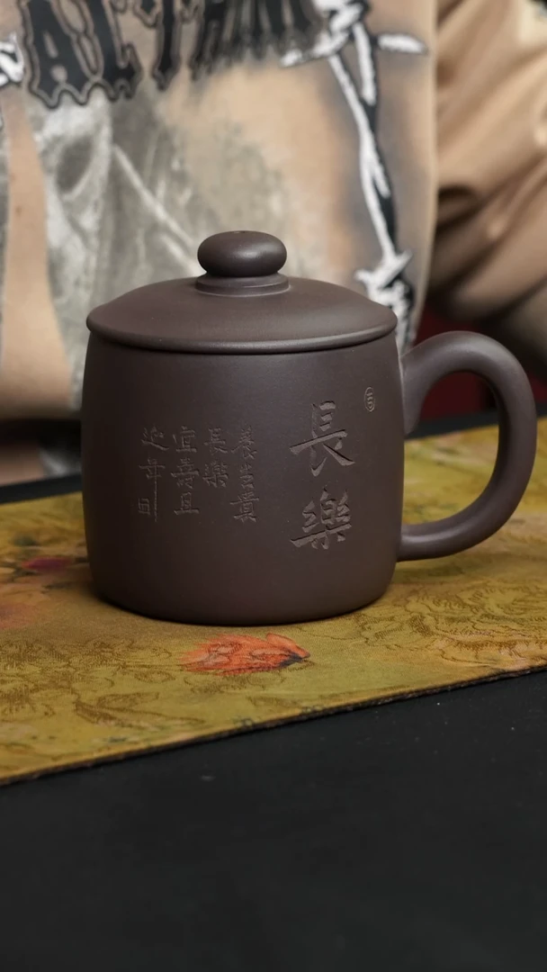 茶杯紫砂天青泥 刻绘长乐盖杯 吨吨杯