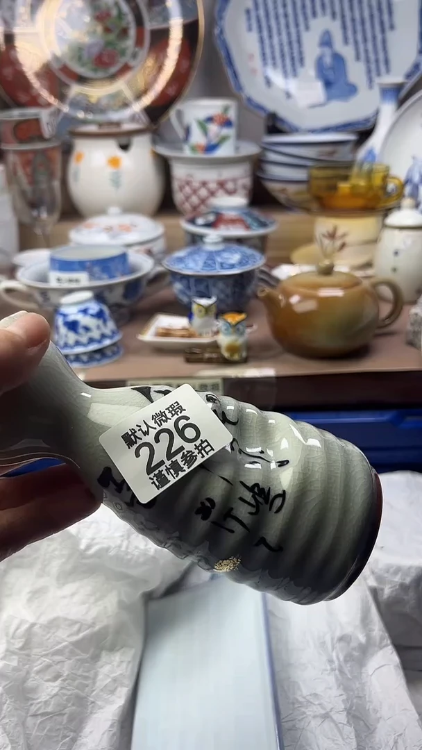 陶瓷兜**转顺鑫工艺品店闪购