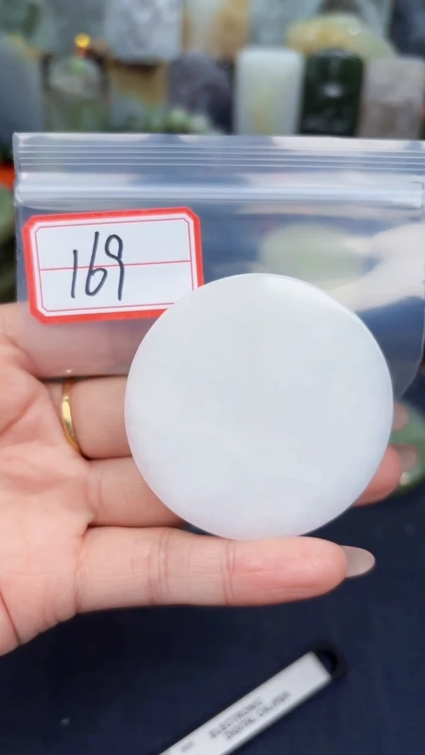 颈饰未镶嵌和田玉和田玉