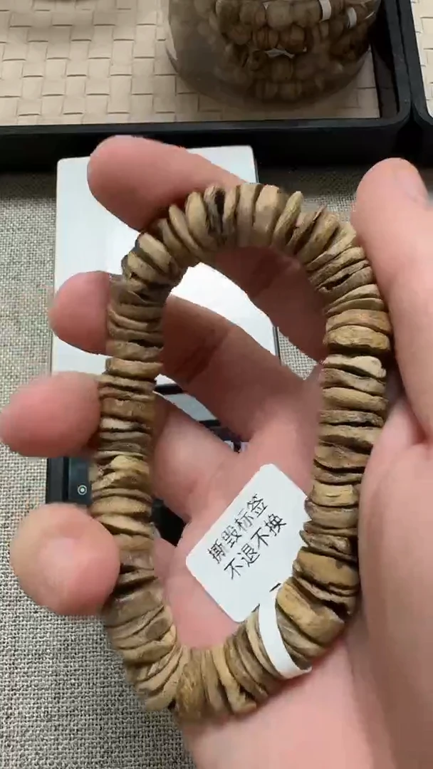 沉香手串天然野随形单圈-多样性发一