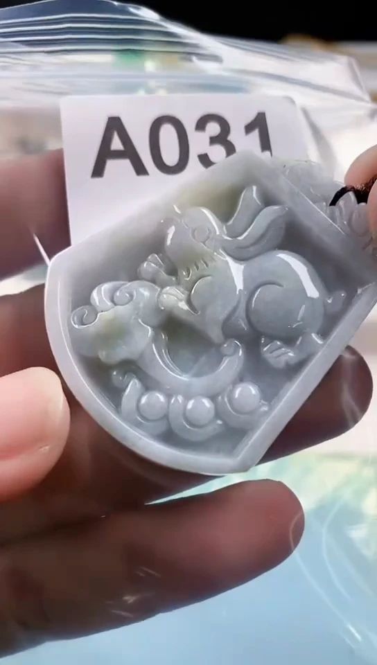 【闪购商品】翡翠颈饰未镶嵌天然翡翠吊坠挂件