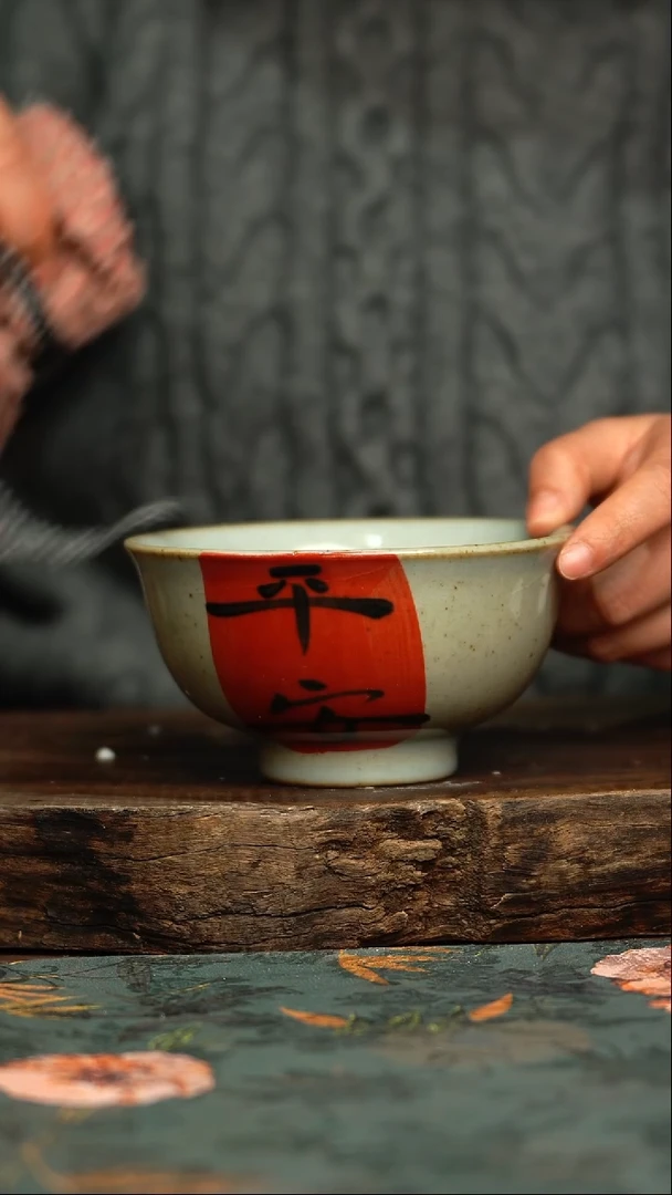 【闪购商品】杯杯釉下彩手工手绘同款陶器