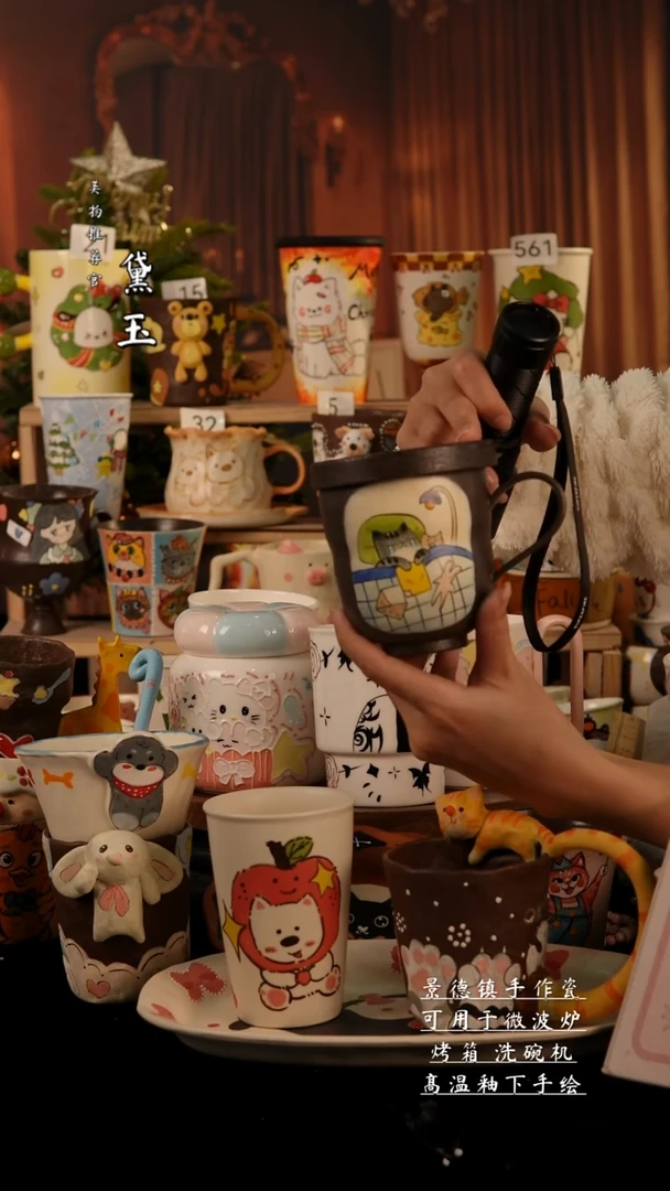 陶瓷景德镇手工陶瓷