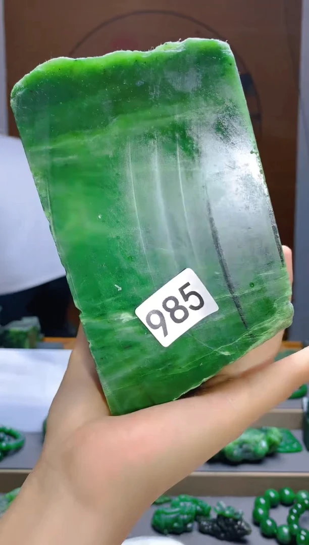 和田玉（碧玉）未镶嵌珠宝半成品1