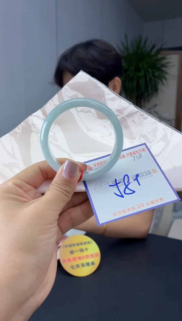 未镶嵌手镯翡翠1111111111111