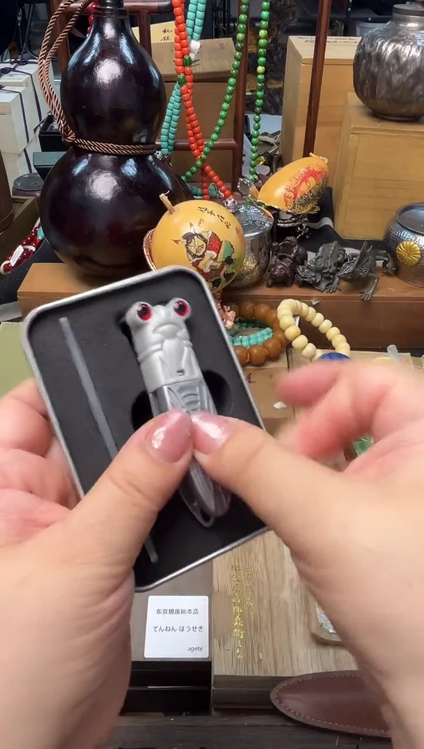 瓷片ZJD炎美壹号铺质量保证