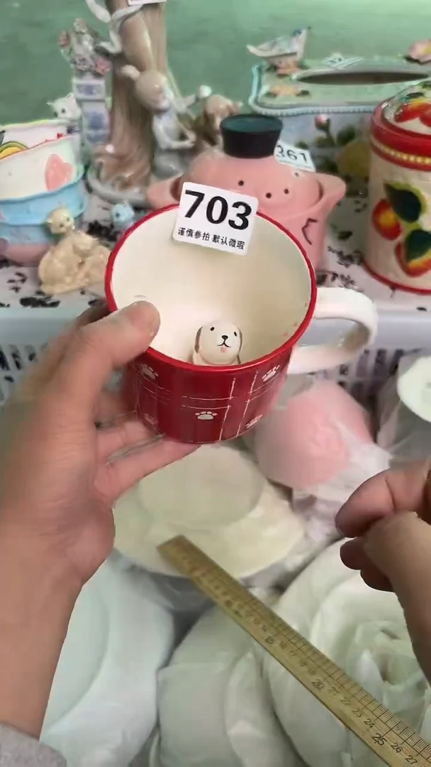 瓷片703默认微瑕15包邮库存1件