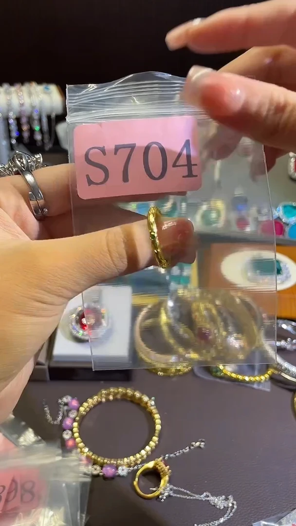 无非金属云**虹高端定制精品系列款式S704