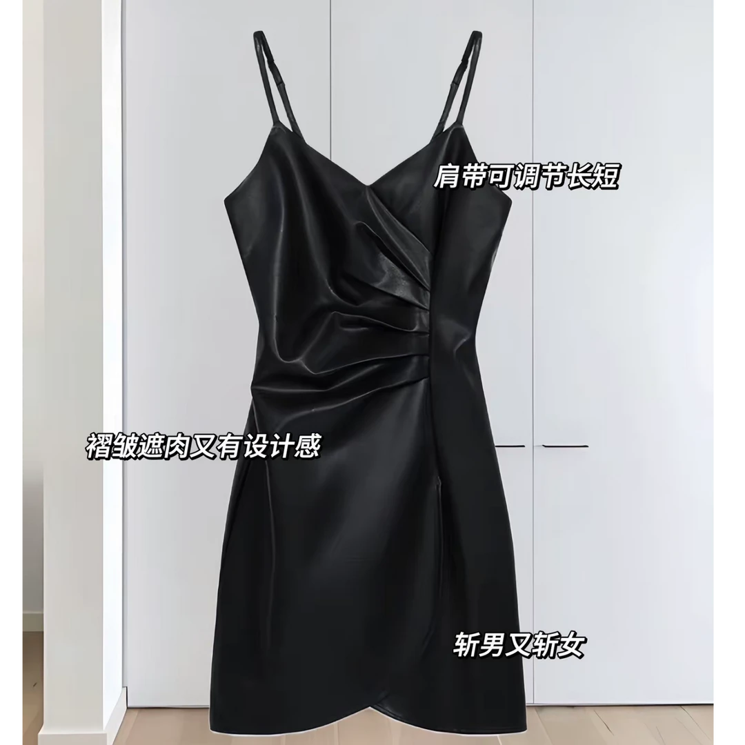 单皮裙-气质百搭时尚