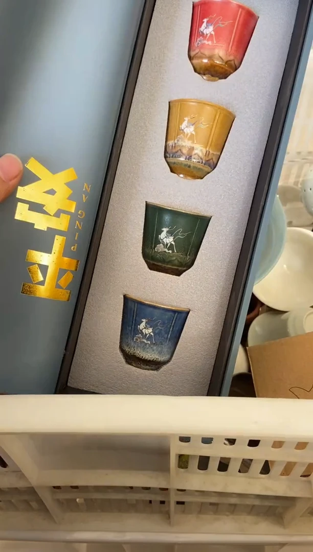 杯无运费险有瑕疵的摄影的产品有使用过的痕迹有点脏介意勿拍