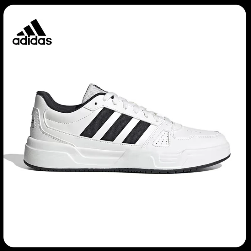 adidas/阿迪达斯运动鞋男鞋板鞋小白鞋透气轻便夏季休闲男女鞋子