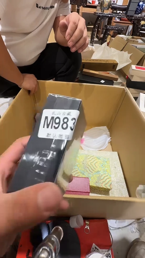 张*民乱山古美術M983
