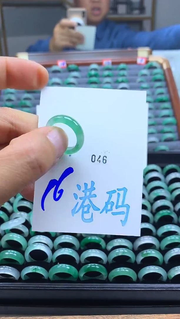 未镶嵌戒圈石英质玉非洲翠
