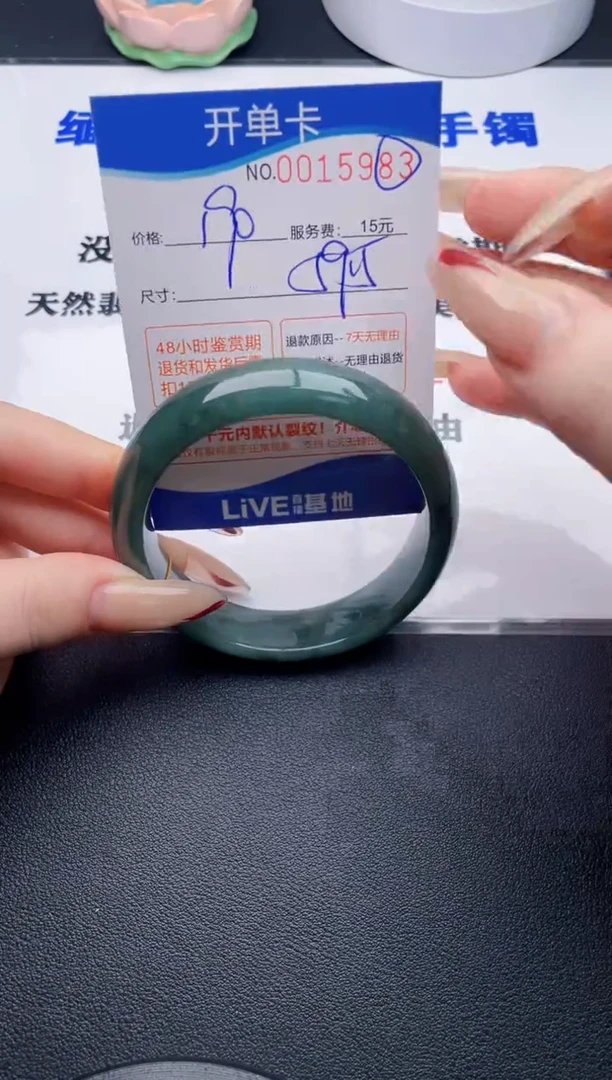 83拍哪个图片就是发哪个