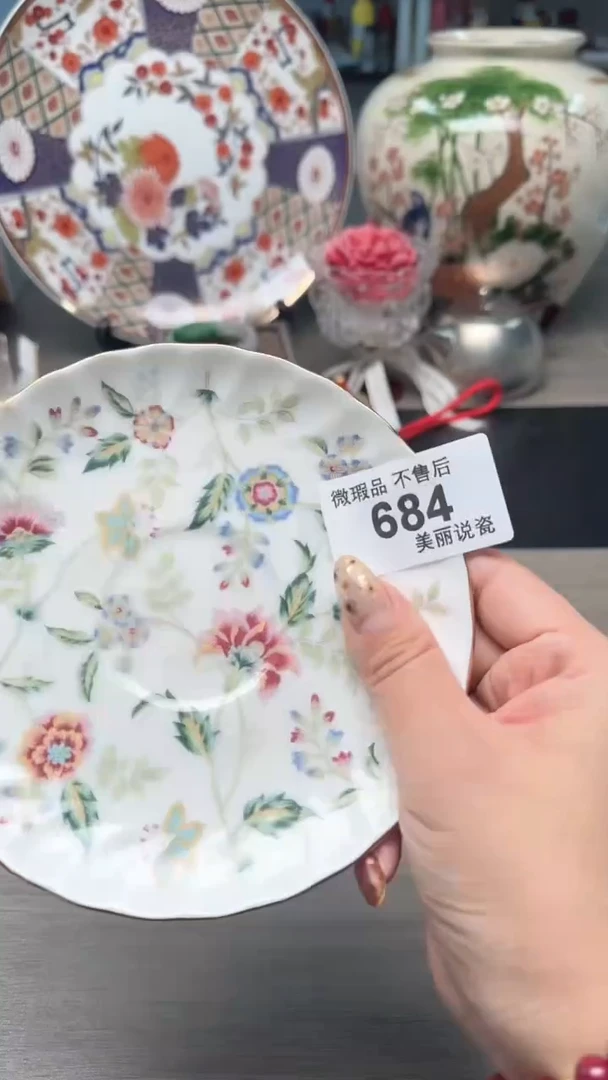 瓷片888瓷片瓷片瓷片瓷片