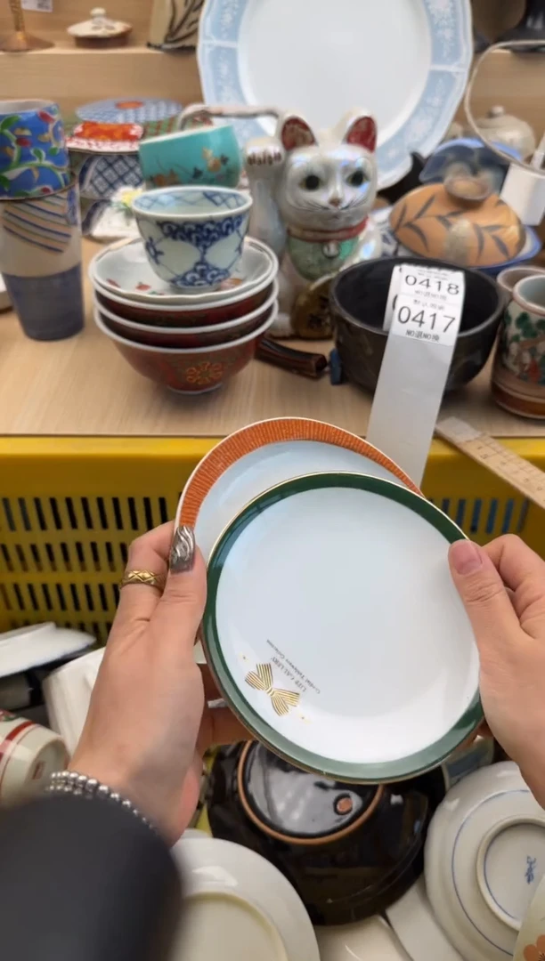 417默认微瑕，满20元包邮