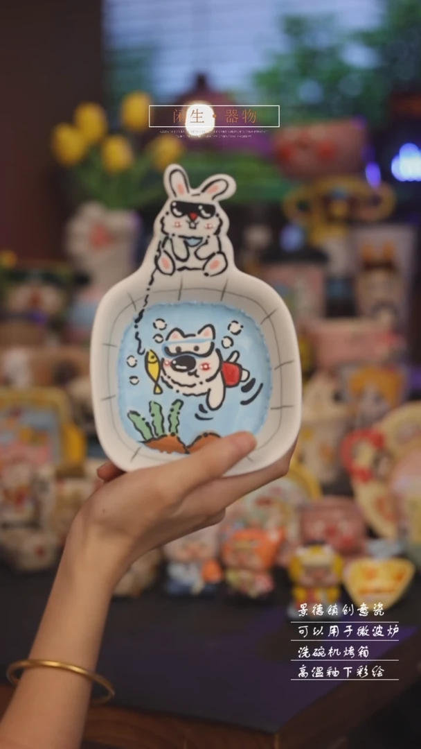 景德镇可爱设计师款陶瓷