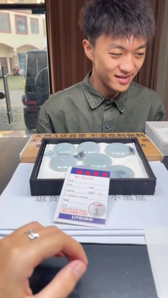 定制翡翠未镶嵌未抛光毛货多样性发其一拍一发一9983