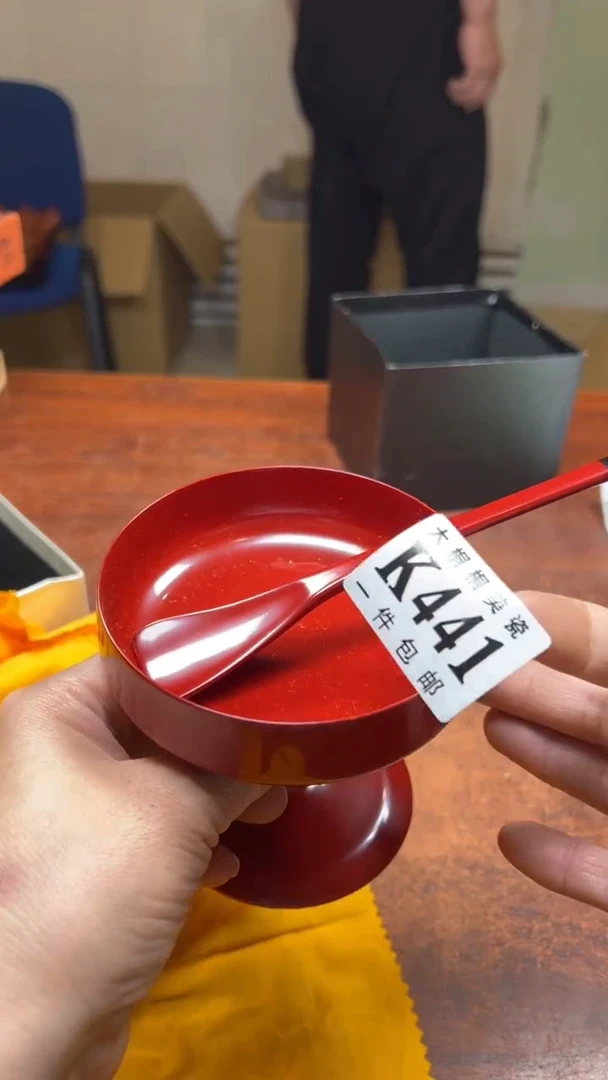 【闪购商品】杯大桐桐美瓷1号商品441