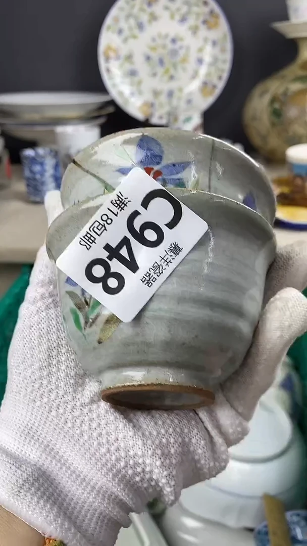 瓷清**影2点关注感谢支持满18包邮